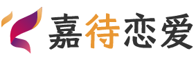 北京大兴区恋爱咨询